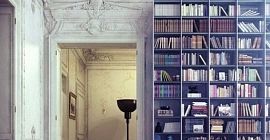 Книги как украшение интерьера: интересные идеи для тех, кто любит читать